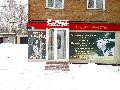 Студия красоты ReStyle в Богородицке